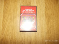 prodam kaseto kampuchea