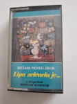 Retro/Vintage avdio kaseta LIPA ZELENELA JE... (1984)