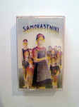 Samorastniki