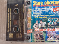 Stare ohcetne