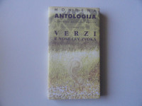 ANTOLOGIJA SLOVENSKE ROKOVSKE POEZIJE, VERZI Z NOSILCEV ZVOKA