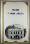 GLASBENA LJUBLJANA, Primož Kuret