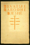 HRVATSKE NARODNE PJESME, uredil Dr. Nikola Andrić