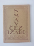 NMAV ČEZ IZARO ZA MLADINSKI ZBOR, 1948, ZBIRKA POKRAJINSKIH PESMARIC I