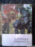 Slovenska pesmarica - Ljudske pesmi - 1968