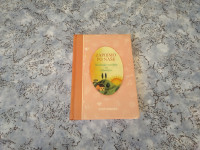 Slovenske narodne in Zdravljica (ZAPOJMO PO NAŠE) Mk 1999