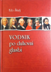 VODNIK PO DUHOVNI GLASBI Edo Škulj