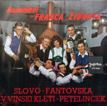 narodnozabavne male gramofonske plošče, mogoče igrane 1x, ali nikoli