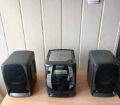 HIFI VNTIC SISTEM KOT NOV GRUNDIG ISPRAVEN 12V IN 220V VEC NAMENSKI