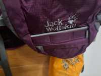 Nahrbtnik pohodni Jack Wolfskin