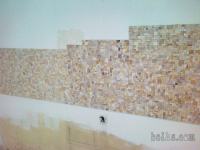 DEKORATIVNI KAMEN ISIS BEIGE TRAVENTINE