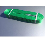 Trak iz poliestra 8 m   Vse info/naročilo: 00385 989833684