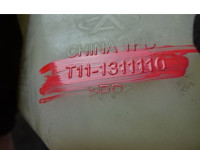 HLADILNA VODA ZA RADIJATORJE OEM N. T111311110 ORIGINAL REZERVNI DEL D