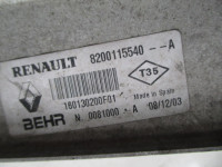 HLADILNIK INTERCOOLER OEM N. 8200115540 ORIGINAL REZERVNI DEL RENAULT
