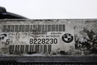 RADIATOR VODE OEM N. 7581642 ORIGINAL REZERVNI DEL BMW SERIE 1 BER/COU