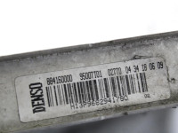 RADIATOR VODE OEM N. 9682941780 ORIGINAL REZERVNI DEL PEUGEOT 207 / 20