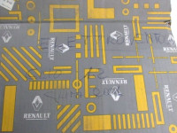 VENTILATOR HLADILNIKA OEM N. 7701045816 ORIGINAL REZERVNI DEL RENAULT