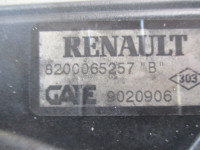 VENTILATOR HLADILNIKA OEM N. 8200065257 ORIGINAL REZERVNI DEL RENAULT