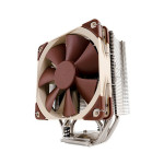 Noctua NH-U12S procesorski hladilnik 12 cm 1500 RPM 93,4 m³/h