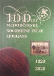 100 LET MEDOBČINSKE NOGOMETNE ZVEZE LJUBLJANA, Leon Lobe