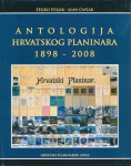 Antologija Hrvatskog planinara (revija HPD)