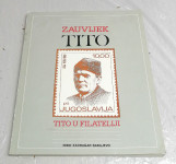 FILATELIJA (VEČ KNJIG)
