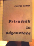 Enigmatski  rječnik 8.knjig HR