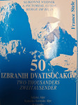 FRANCE STELE - 50 IZBRANIH DVATISOČAKOV