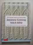 JAPANESE KNITTING STITCH BIBLE