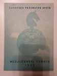 MEDJUZONSKI TURNIR 1962, ŠTOKHOLM