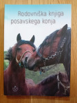 Rodovniška knjiga posavskega konja, 2014