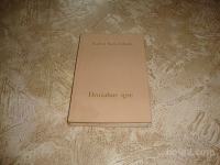 Rudi in Božo Janhuba DRUŽABNE IGRE 1970