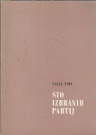 Sto izbranih partij : 1927-1967 / Vasja Pirc - šah