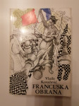 VLADO KOVAČEVIĆ, FRANCUSKA OBRANA, ŠAH