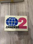 ANACKON 2
