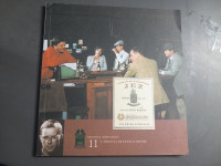 JEZ MCPHERSON CONOR DRAMA 2000/-01 CENA 6,5 EUR TEL 070 604 547