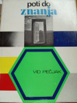 POTI DO ZNANJA VID PEČJAK METODE USPEŠNEGA UČENJA  LERTO 1977