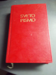 SVETO PISMO STARE IN NOVE ZAVEZE EKUMENSKA IZDAJA LETO 1991 CENA 18 EU
