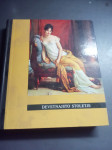 UMETNOST  V SLIKAH DEVETNAJSTO STOLETJE SCHULTZE LETO 1971 CENA 10 EUR