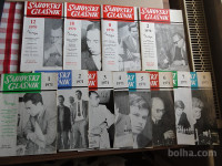 ŠAHOVSKI GLASNIK, 1970, 1971, 12 ŠTEVILK