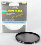 ND2 filter 52mm / 58mm - Hoya HMC Extra quality