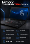 LENOVO THINKPAD T490s TOUCH – I7 | 16 GB | 256 GB NVMe B+