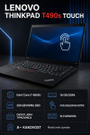 LENOVO THINKPAD T490s TOUCH – I7 | 16 GB | 256 GB NVMe TOP PONUDBA