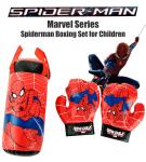 BOKSARSKI SET " SPIDERMAN " ZA OTROKE