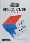 Rubikova kocka - Yuxin Little Magic