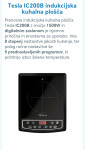 NOVA prenosna Indukcijska plošča Tesla