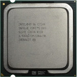 PROCESOR CPU INTEL E7500 2X2.93GHZ,HLADILNIK IN 4GB DDR2 RAM,DELUJOČ