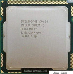 procesor i5 650/LGA 1156