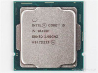 Procesor Intel I5 10400F (podnožje 1200)