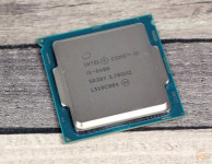 Procesor Intel i5 6400 2,7 GHz LGA 1151